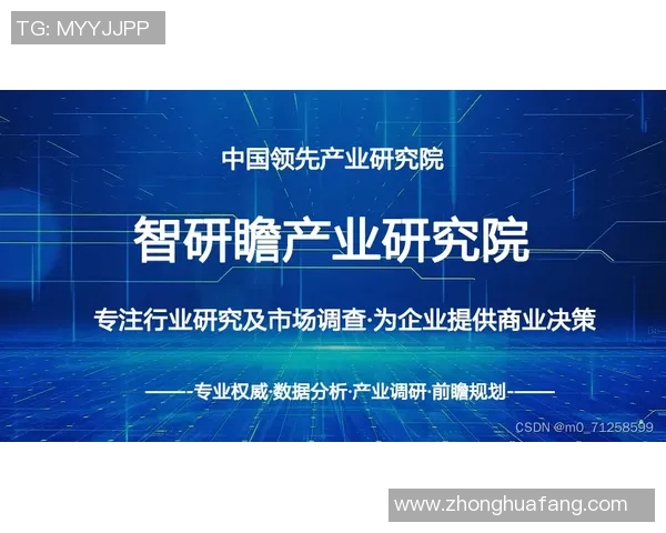 【深度解析】MVP近况+未来走势预测