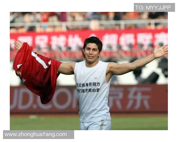 官方公告:三分王被罚+停赛!